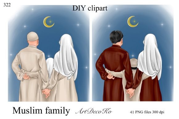 Download Islamic Muslim Family DIY Set - Diy Collection